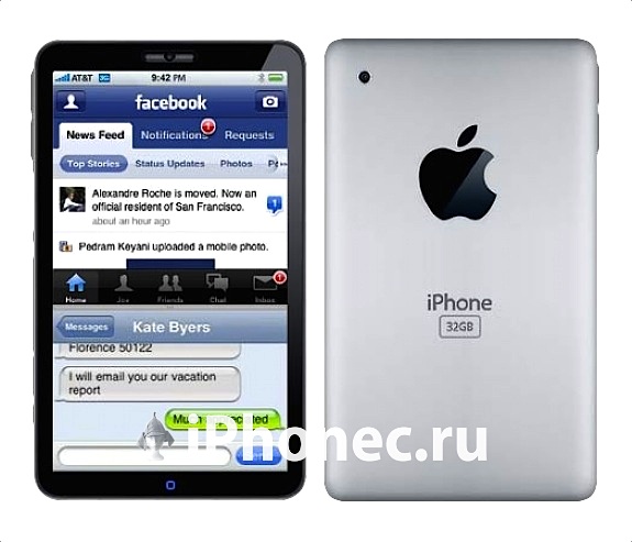 iPhone 5 64 GB iOS 4.3