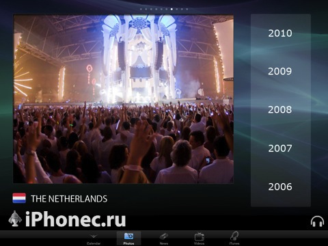 Sensation HD для iPad и iPad 2