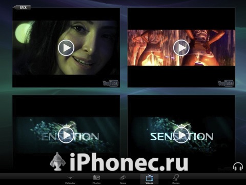 Видео Sensation White HD